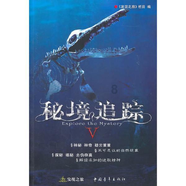 关于印发《四川省工程建设项目招标文件编制负面清单(2023年版)》的通知