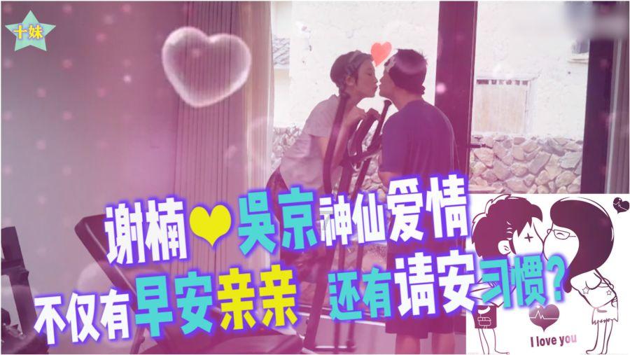 冷冷冷~~~营养来暖身 平稳过寒冬