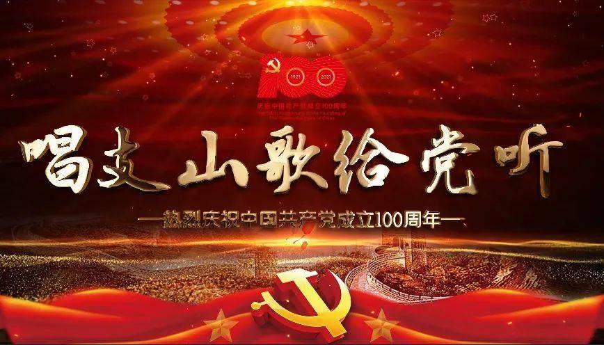 逃离废弃火车站