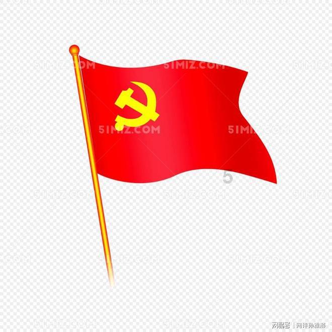 中国神华涨近4%！“中字头”叒出手，价值ETF（510030）月涨幅达5.1%！大幅跑赢沪指