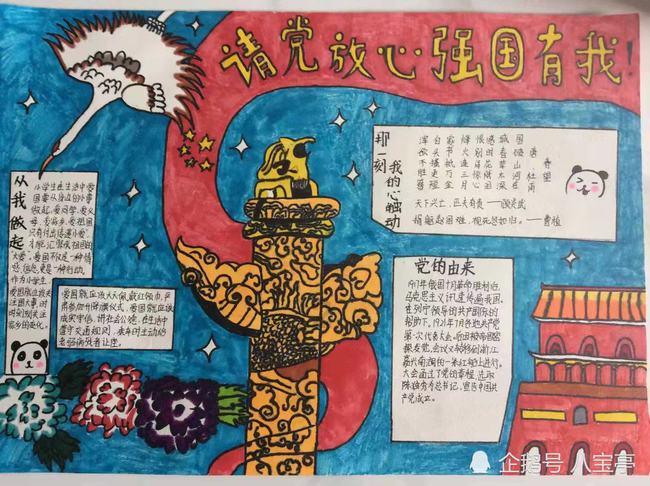 绿色建造——引领高质量发展