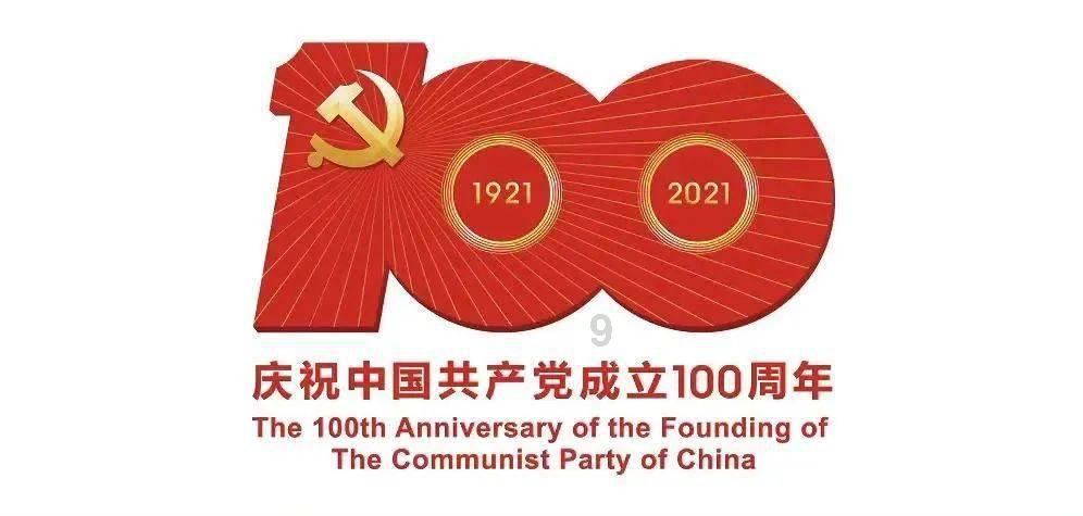 呼吸道病毒在家也能检 足不出户3小时拿结果