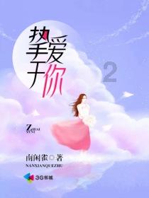 SHEIN：全球化时尚企业新标杆，创新商业模式颠覆时尚行业