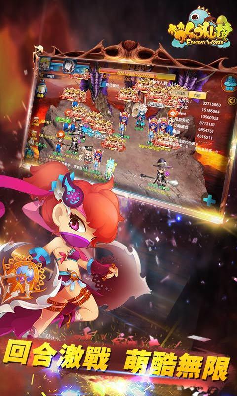 美图秀秀下载2023最新版